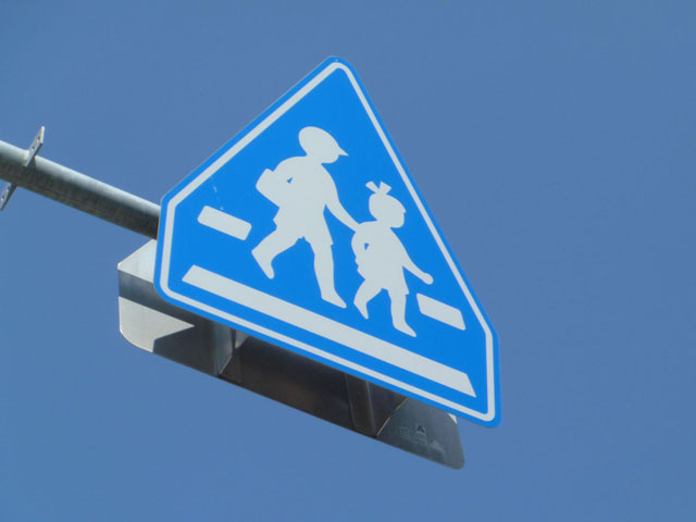 交通標識（横断歩道）の写真画像