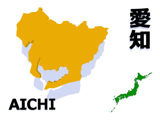 愛知県地図の文字入りCGの写真画像2