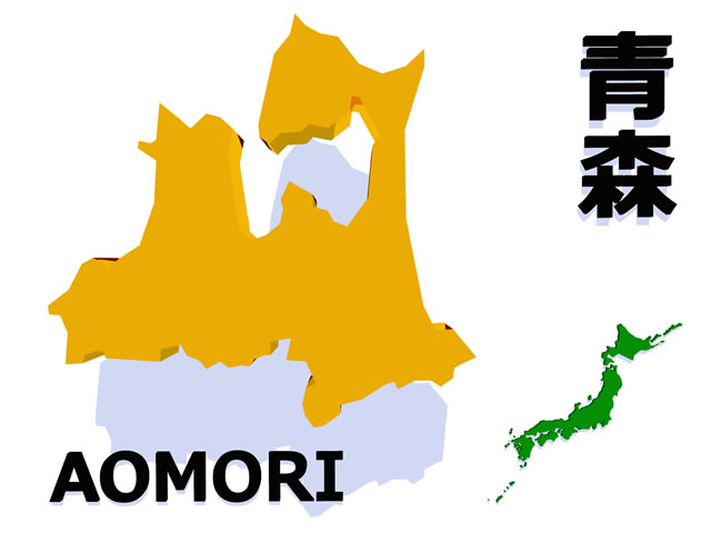 青森県地図の文字入りCGの写真画像2