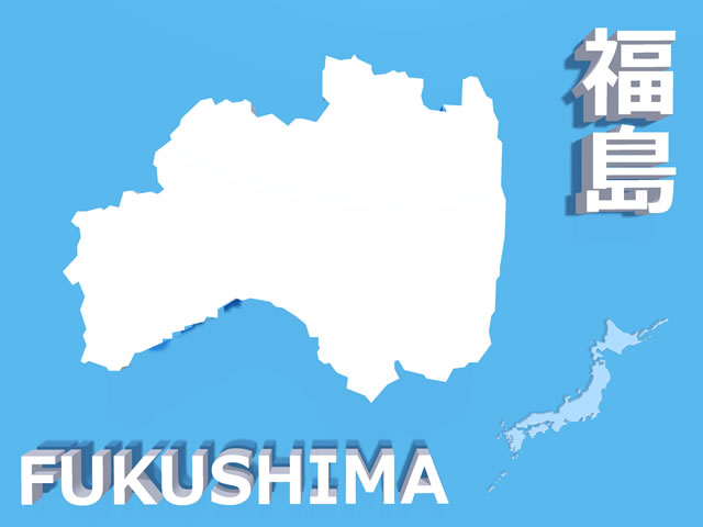 福島県地図の文字入りCGの写真画像1