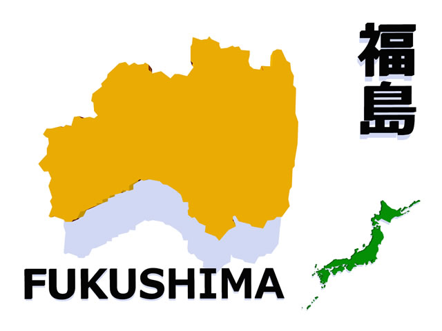 福島県地図の文字入りCGの写真画像2