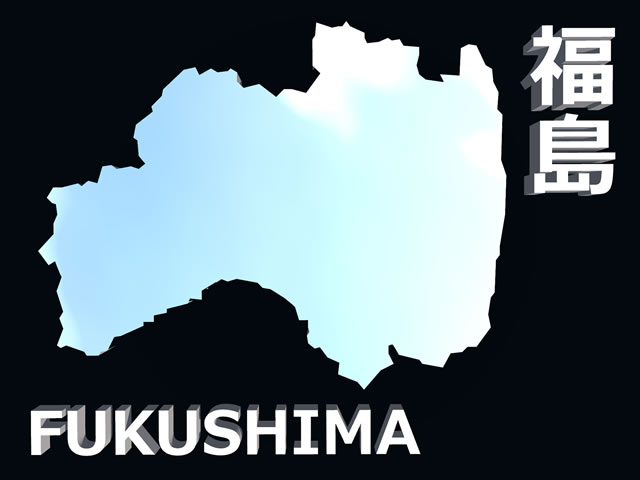 福島県地図の文字入りCGの写真画像3