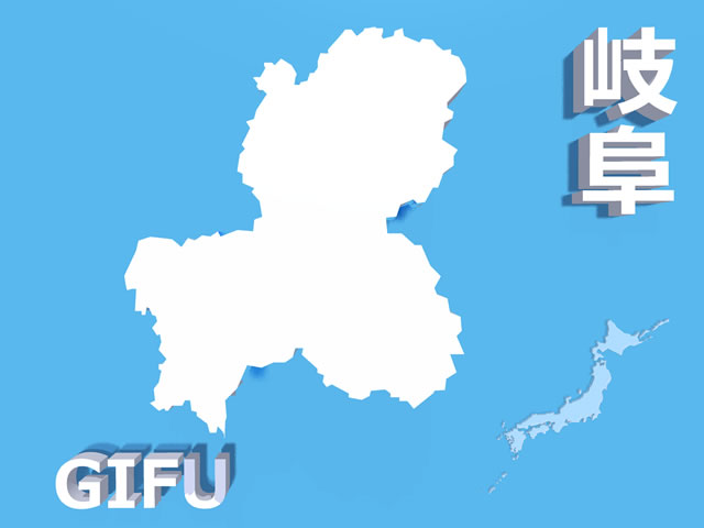 岐阜県地図の文字入りCGの写真画像1