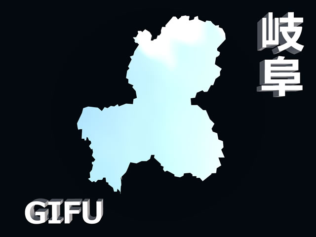 岐阜県地図の文字入りCGの写真画像3
