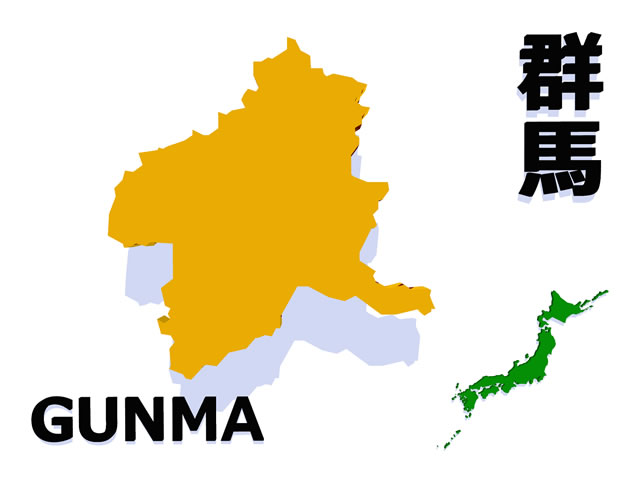 群馬県地図の文字入りCGの写真画像2