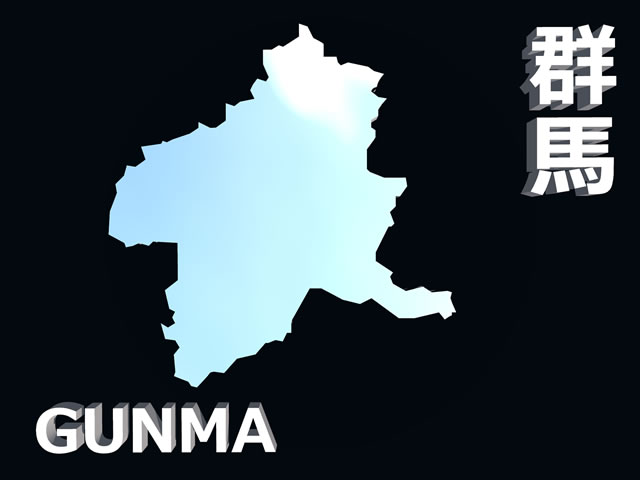 群馬県地図の文字入りCGの写真画像3