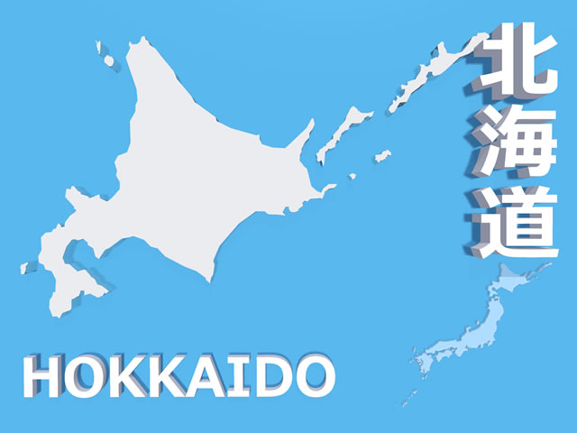 北海道地図の文字入りCGの写真画像1