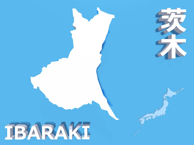 茨城県地図の文字入りCGの写真画像1