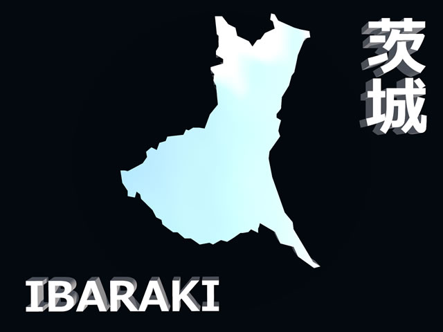 茨城県地図の文字入りCGの写真画像3