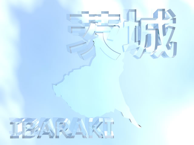 茨城県地図の文字入りCGの写真画像4