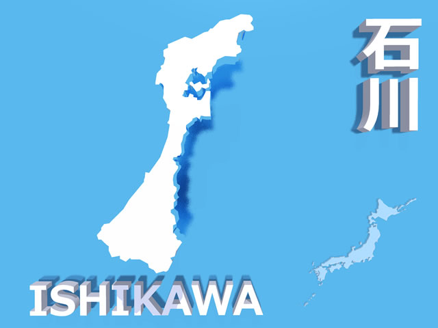 石川県地図の文字入りCGの写真画像1