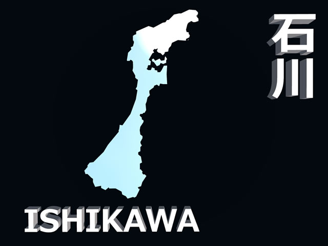 石川県地図の文字入りCGの写真画像3
