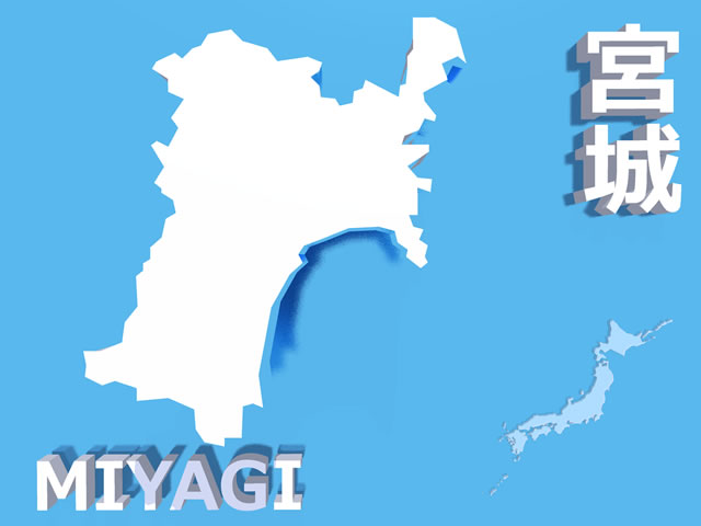 宮城県地図の文字入りCGの写真画像1