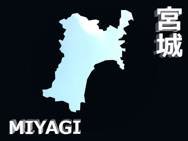 宮城県地図の文字入りCGの写真画像3