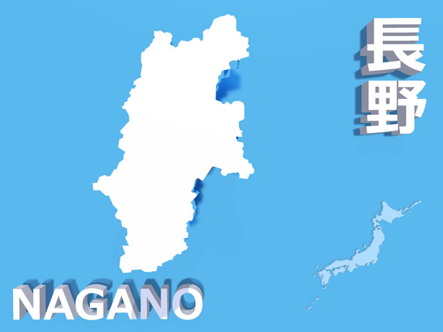 長野県地図の文字入りCGの写真画像1