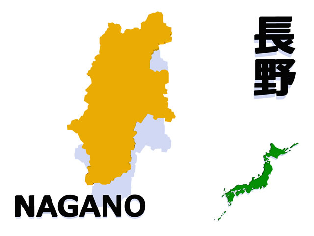 長野県地図の文字入りCGの写真画像2