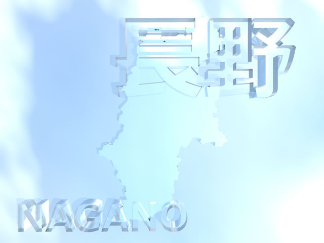 長野県地図の文字入りCGの写真画像4