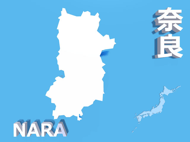 奈良県地図の文字入りCGの写真画像1