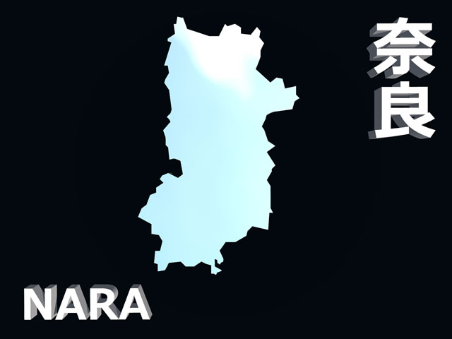 奈良県地図の文字入りCGの写真画像3