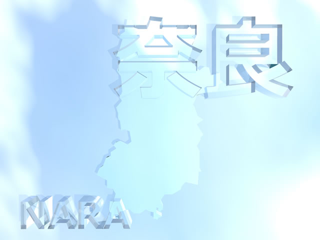奈良県地図の文字入りCGの写真画像4