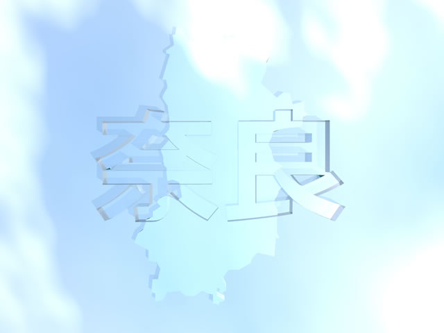 奈良県地図の文字入りCGの写真画像5