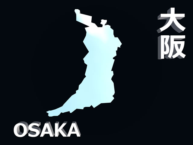 大阪府地図の文字入りCGの写真画像3