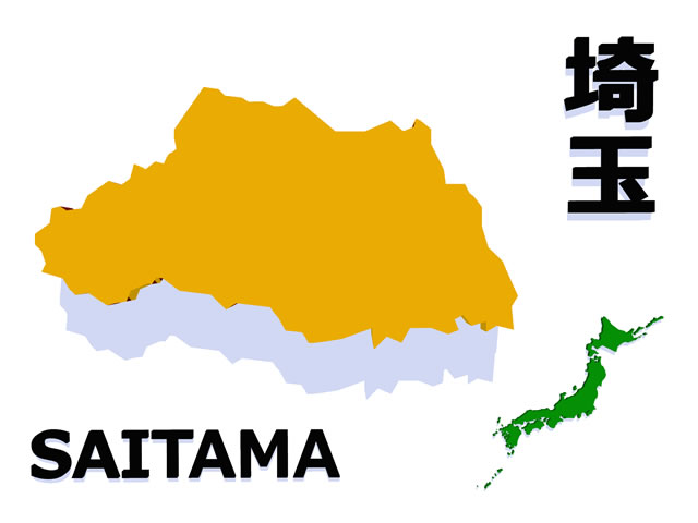 埼玉県地図の文字入りCGの写真画像2