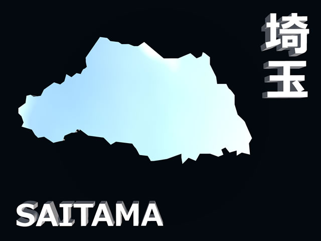 埼玉県地図の文字入りCGの写真画像3