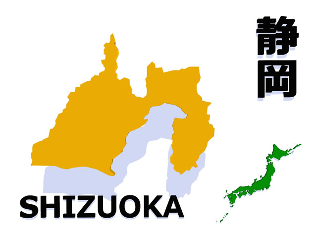 静岡県地図の文字入りCGの写真画像2
