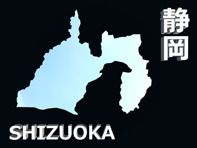 静岡県地図の文字入りCGの写真画像3