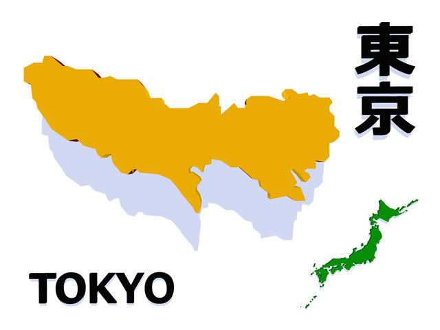 東京都地図の文字入りCGの写真画像2