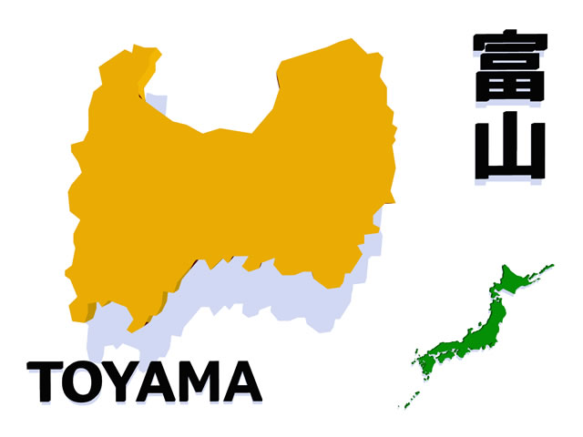 富山県地図の文字入りCGの写真画像2