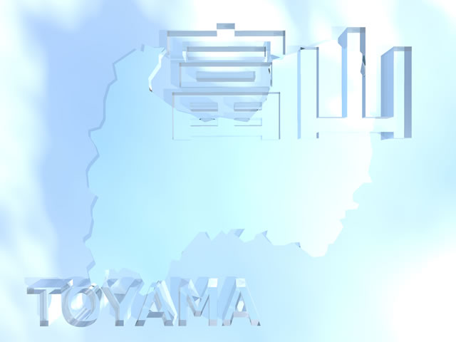 富山県地図の文字入りCGの写真画像4