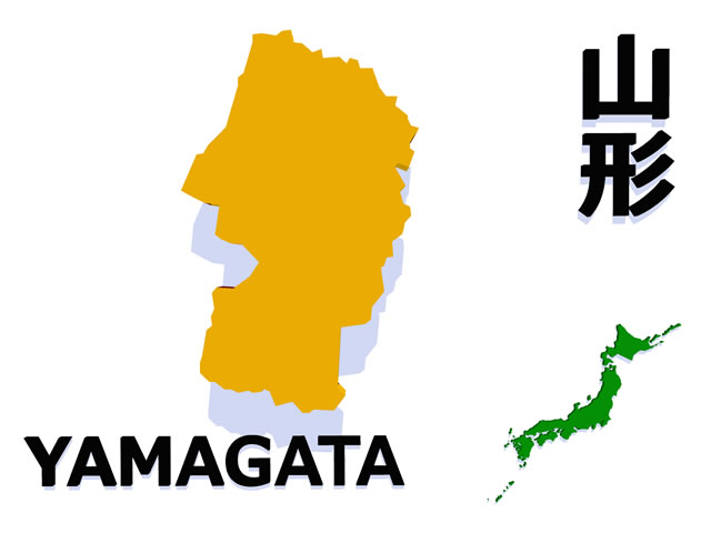 山形県地図の文字入りCGの写真画像2