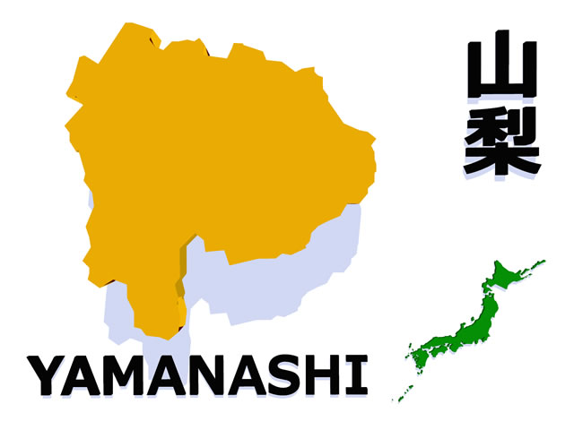 山梨県地図の文字入りCGの写真画像2