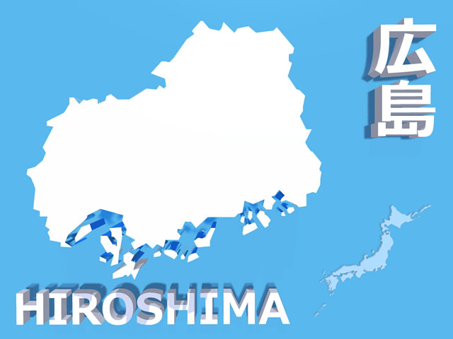 広島県地図の文字入りCGの写真画像1