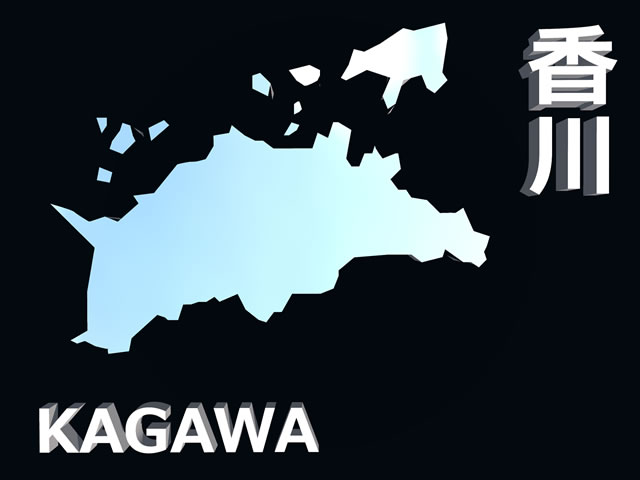 香川県地図の文字入りCGの写真画像3