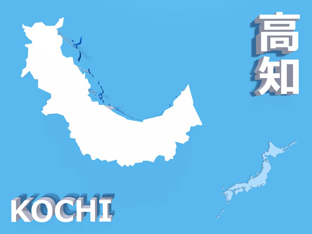 高知県地図の文字入りCGの写真画像1