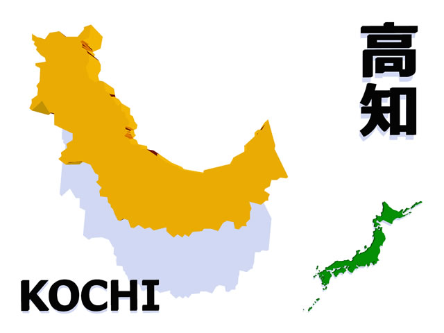高知県地図の文字入りCGの写真画像2