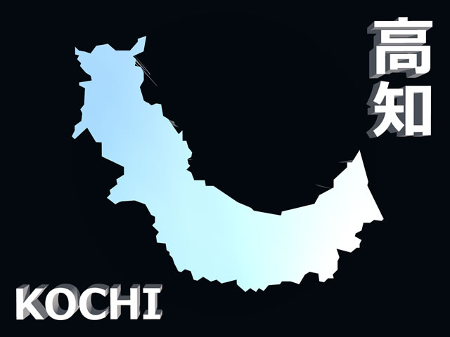高知県地図の文字入りCGの写真画像3