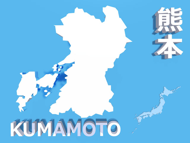 熊本県地図の文字入りCGの写真画像1