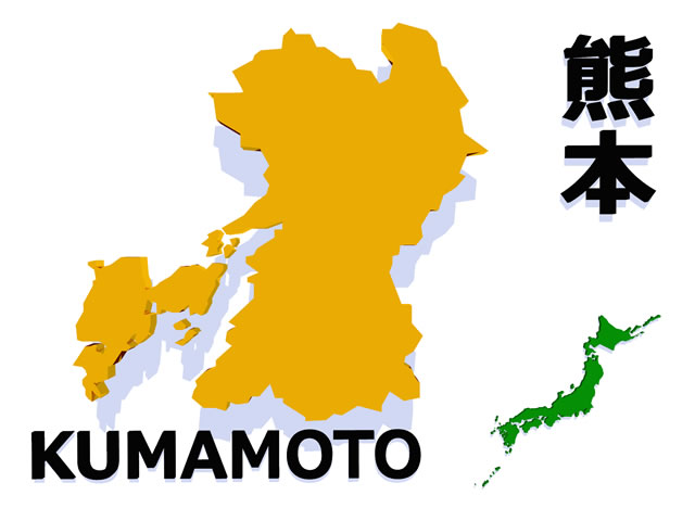 熊本県地図の文字入りCGの写真画像2