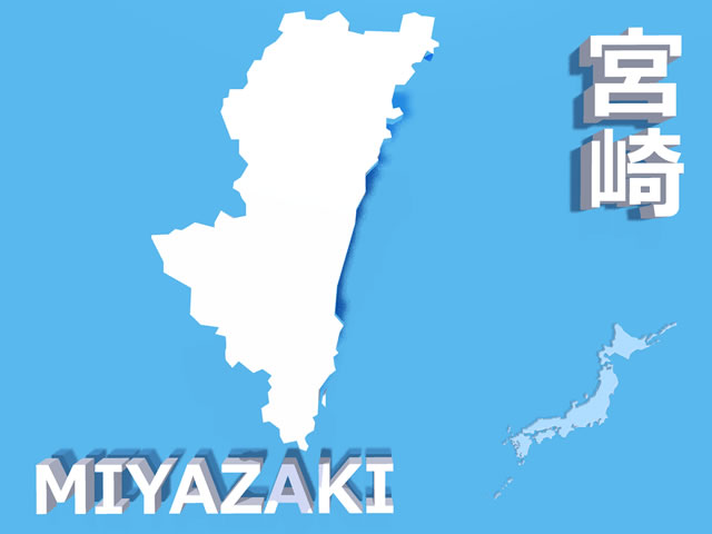 宮崎県地図の文字入りCGの写真画像1