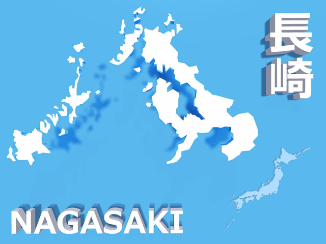 長崎県地図の文字入りCGの写真画像1