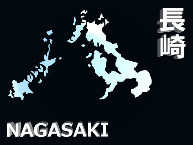 長崎県地図の文字入りCGの写真画像3