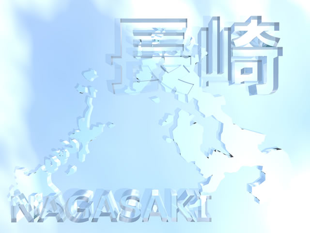 長崎県地図の文字入りCGの写真画像4