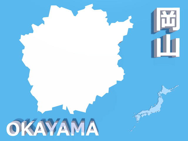 岡山県地図の文字入りCGの写真画像1