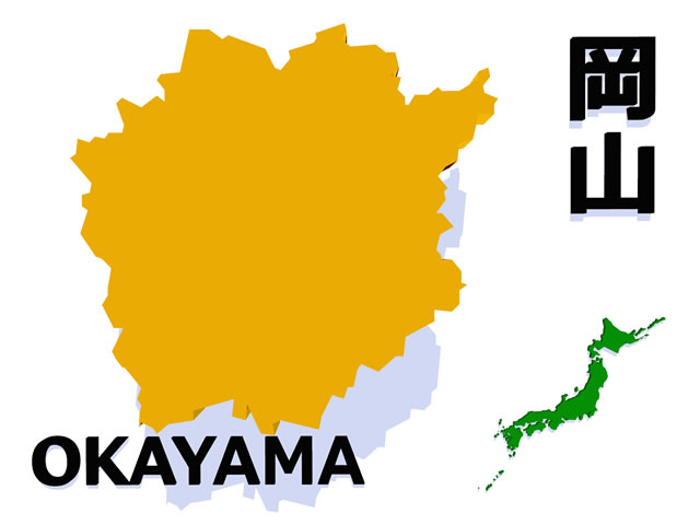 岡山県地図の文字入りCGの写真画像2
