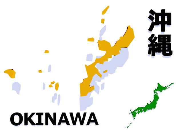 沖縄県地図の文字入りCGの写真画像2