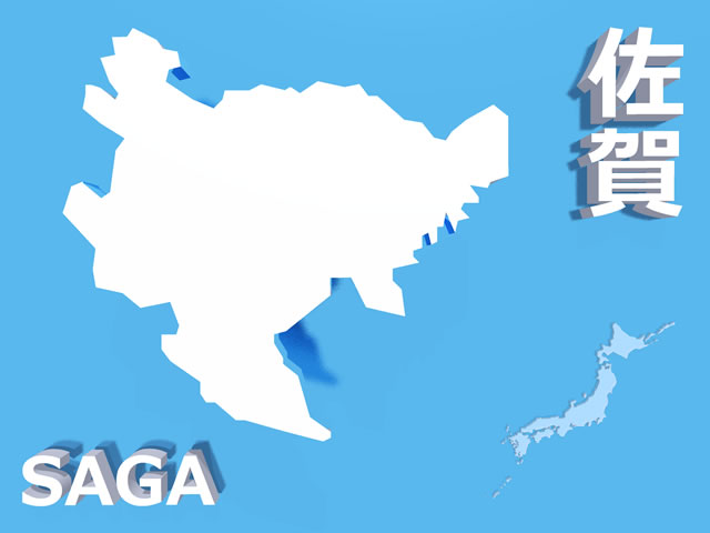 佐賀県地図の文字入りCGの写真画像1
